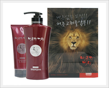 Angry Shampoo & Tonic Made in Korea